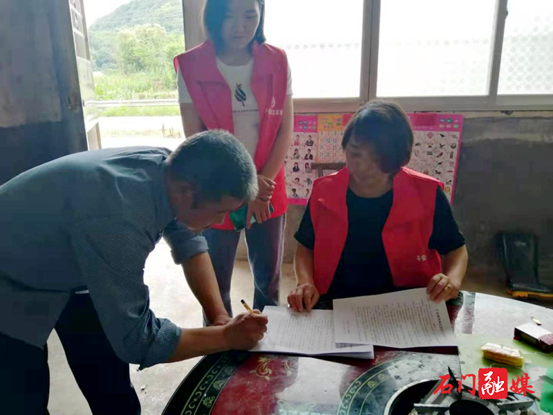 图片11.png 图片11.png