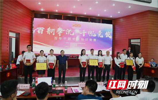 微信图片_20210622143438_副本.jpg