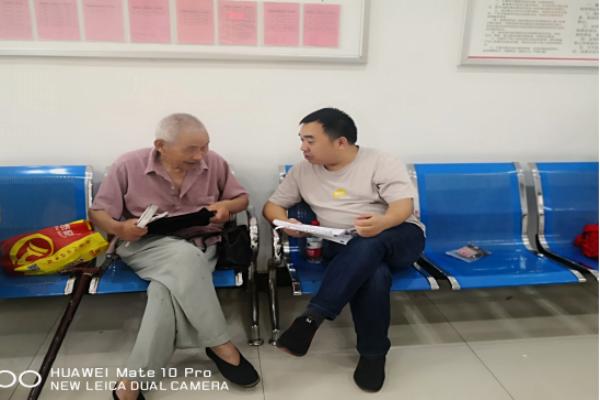 图片 2_20210623104653(1).png