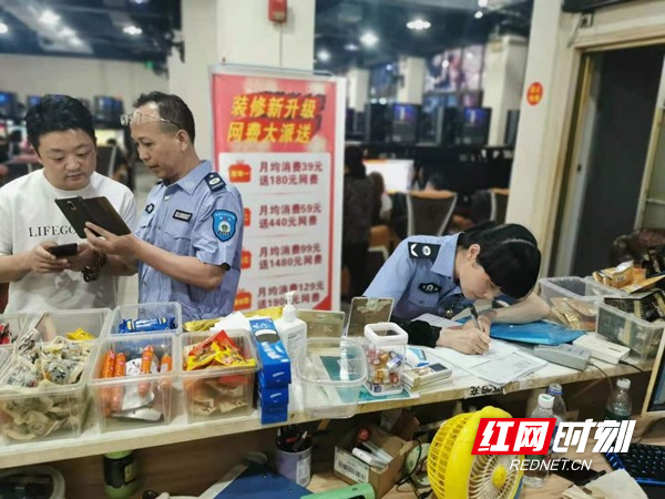 图片2.jpg