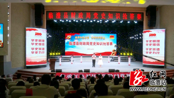 暴风截图20216232106715_副本.jpg