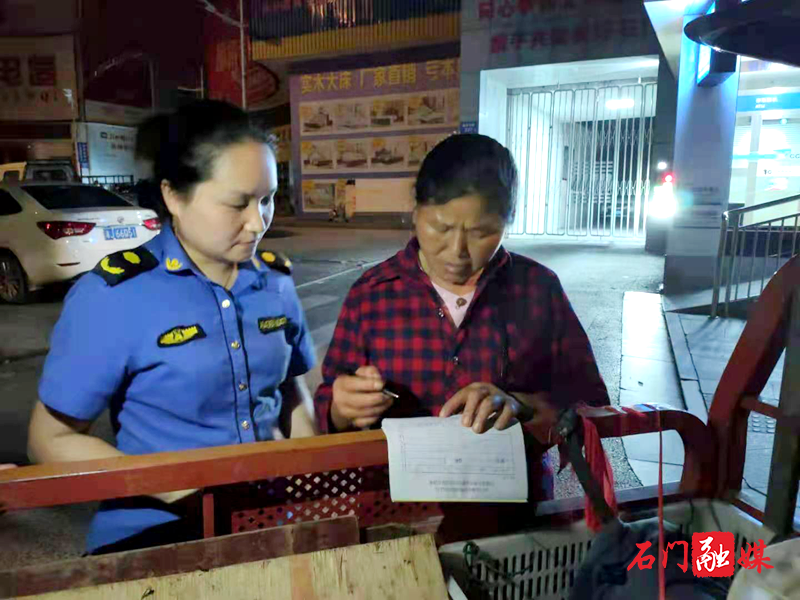 图片8.png 图片8.png