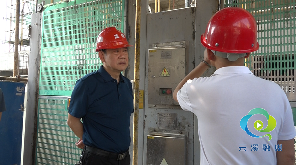 周拥军检查安全生产工作__云溪新闻网