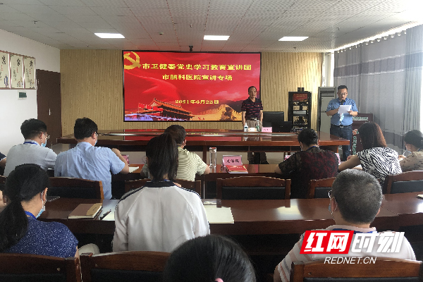 微信图片_20210623095328.jpg