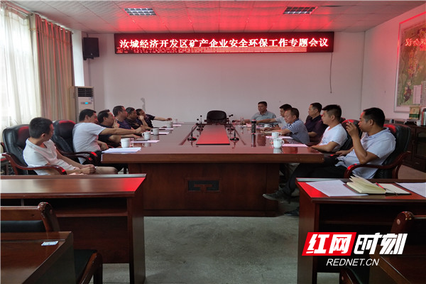 微信图片_20210623152709.jpg