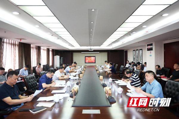 微信图片_20210623234057.jpg