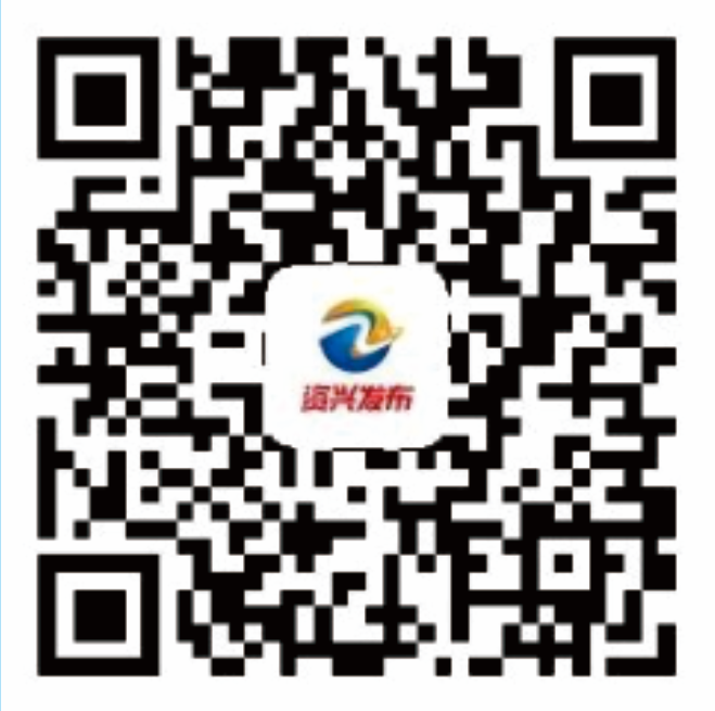 微信图片_20210623162849.png