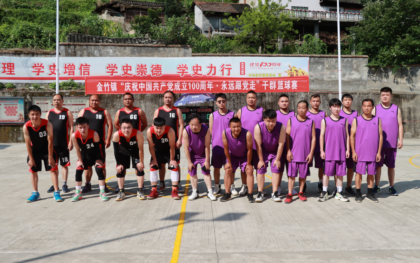 微信图片_20210623153358.png