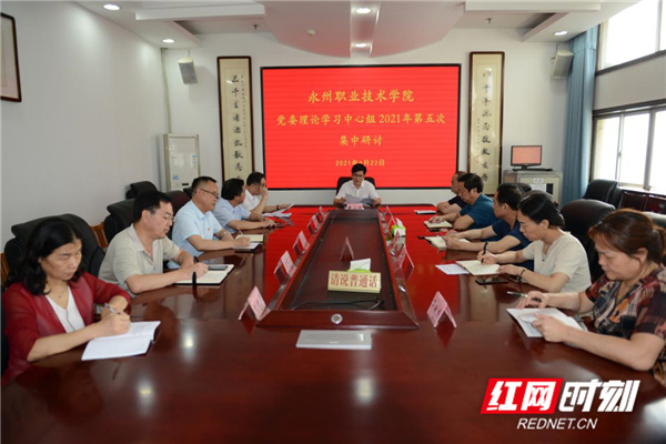 图片5.jpg