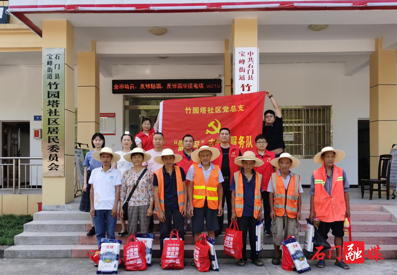 图片6.png 图片6.png