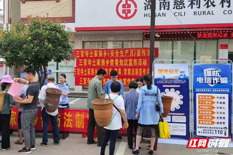 31621f998f0774acc82c71a9dcbbb9c_副本.jpg