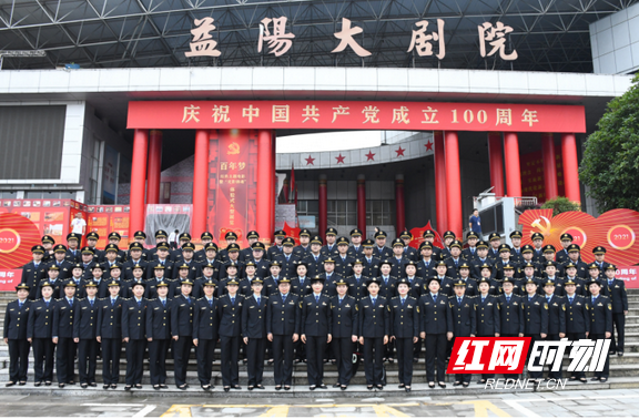 微信截图_20210623104313.marked.png