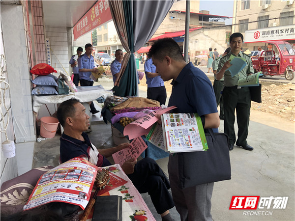 微信图片_20210623154817_副本.jpg