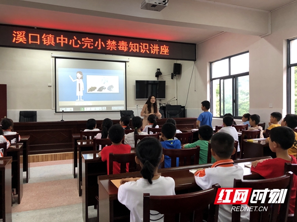 微信图片_20210622190221_红网.jpg