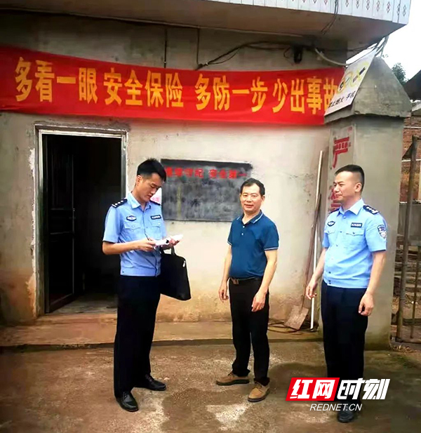 图片3.jpg