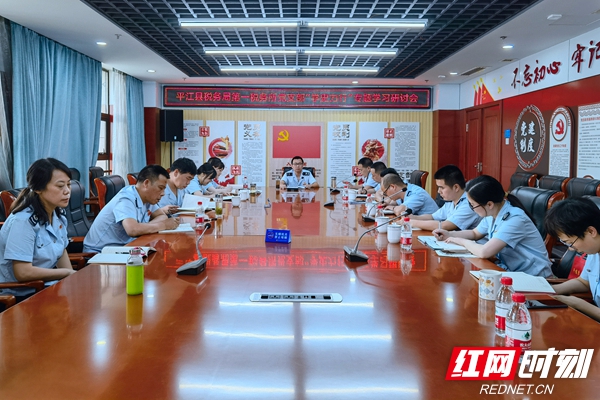微信图片_20210623171434.jpg
