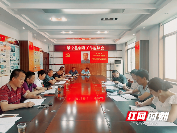 微信图片_20210623163737.jpg