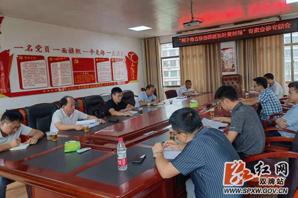 mmexport1624335622187_副本_副本.jpg
