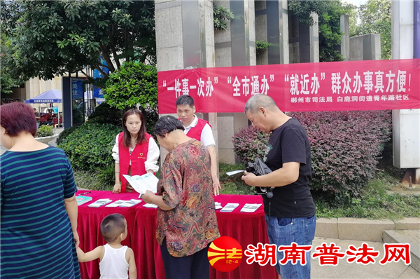 360截图20210623092815609.jpg 360截图20210623092815609.jpg