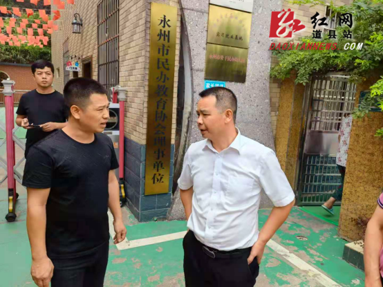QQ图片20210623085329.png