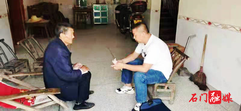 14/uploads/image/2021/06/23/0d2da73845caa848c4ed91cd87e134b9.jpg 微信图片_20210623085348.jpg