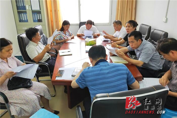 QQ图片20210624090312.jpg