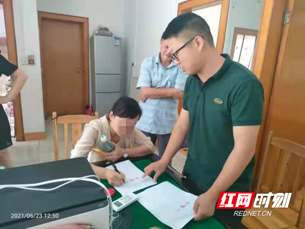 微信图片_20210624153558.jpg