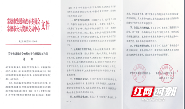 图片1_副本.png