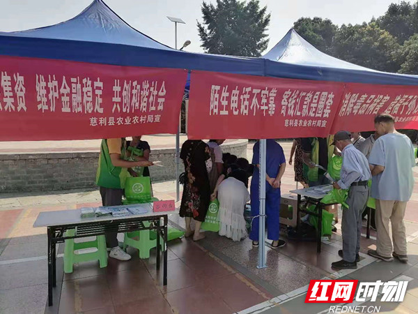 微信图片_20210624153330_副本.jpg