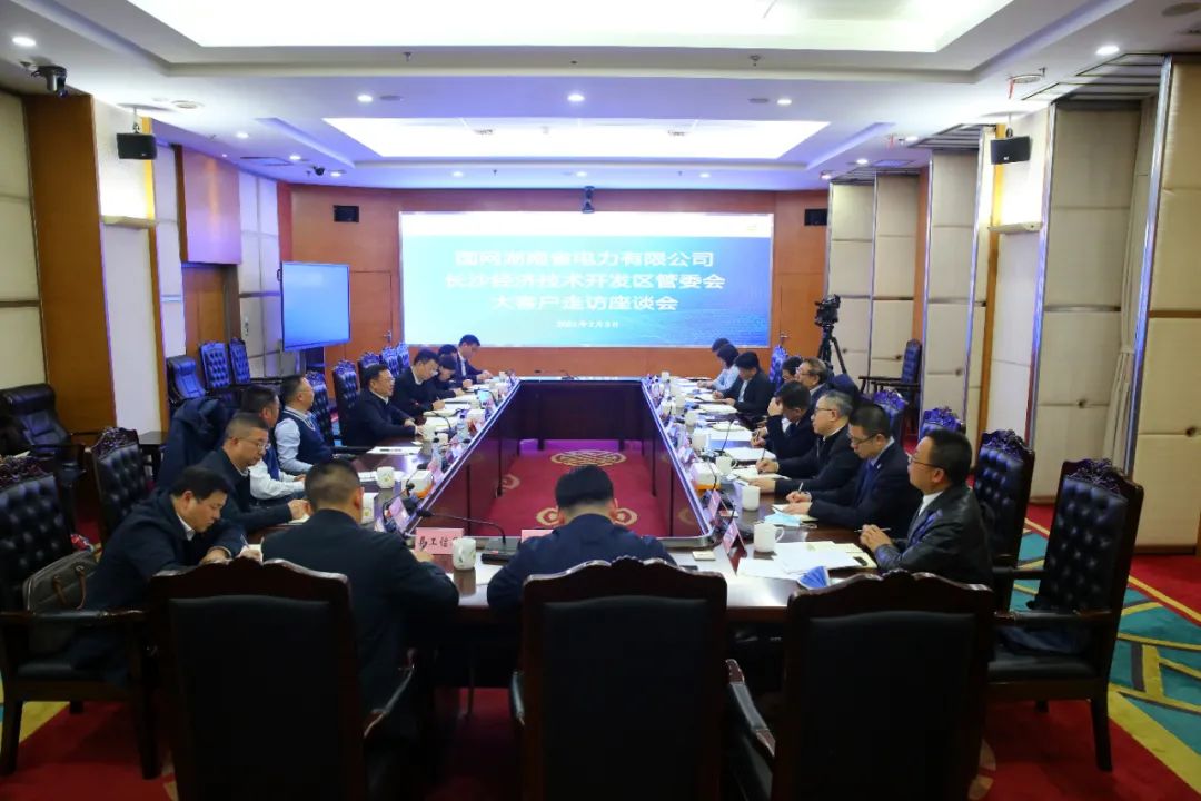 座谈会现场。曾诗怡 摄