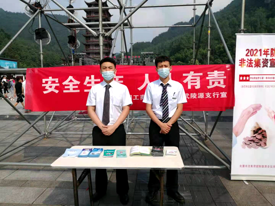 微信图片_20210623144045_副本.jpg