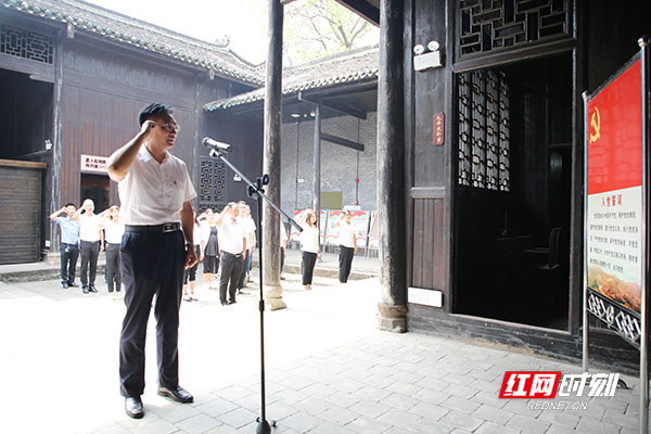 珠晖区新党员代表集中宣誓：为争当省域副中心城市“排头兵”贡献力量