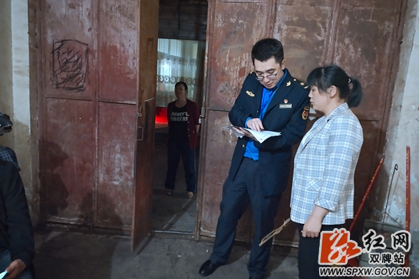 微信图片_20210527094900_副本_副本.jpg