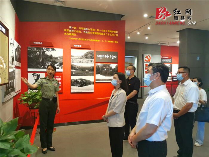 QQ图片20210624085151.jpg