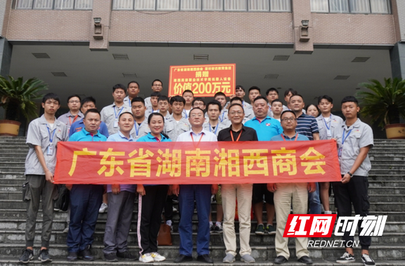 图片18.marked.png