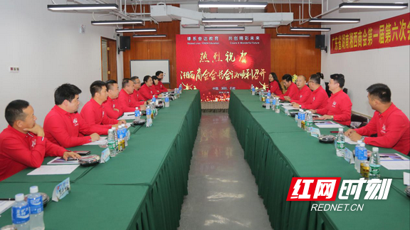 图片10.marked.png