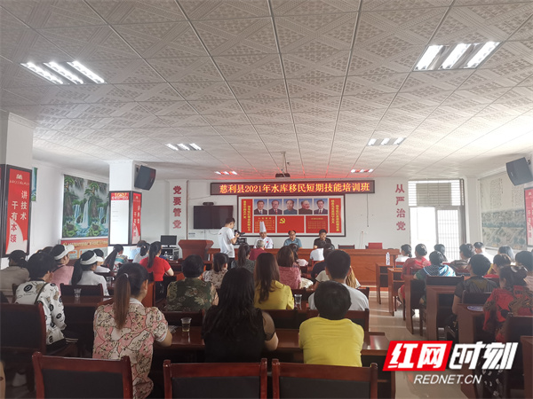 培训会议现场.jpg 培训会议现场.jpg