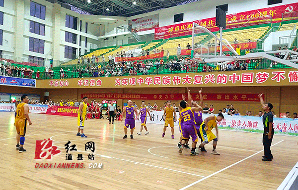首战打响.gif