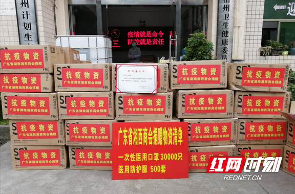 图片20.marked.png