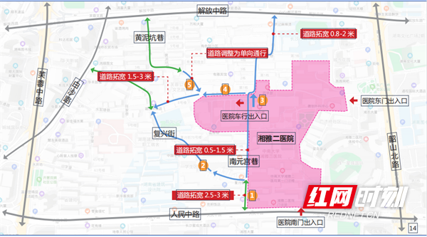 图：优化湘雅二医院周边交通循环.png