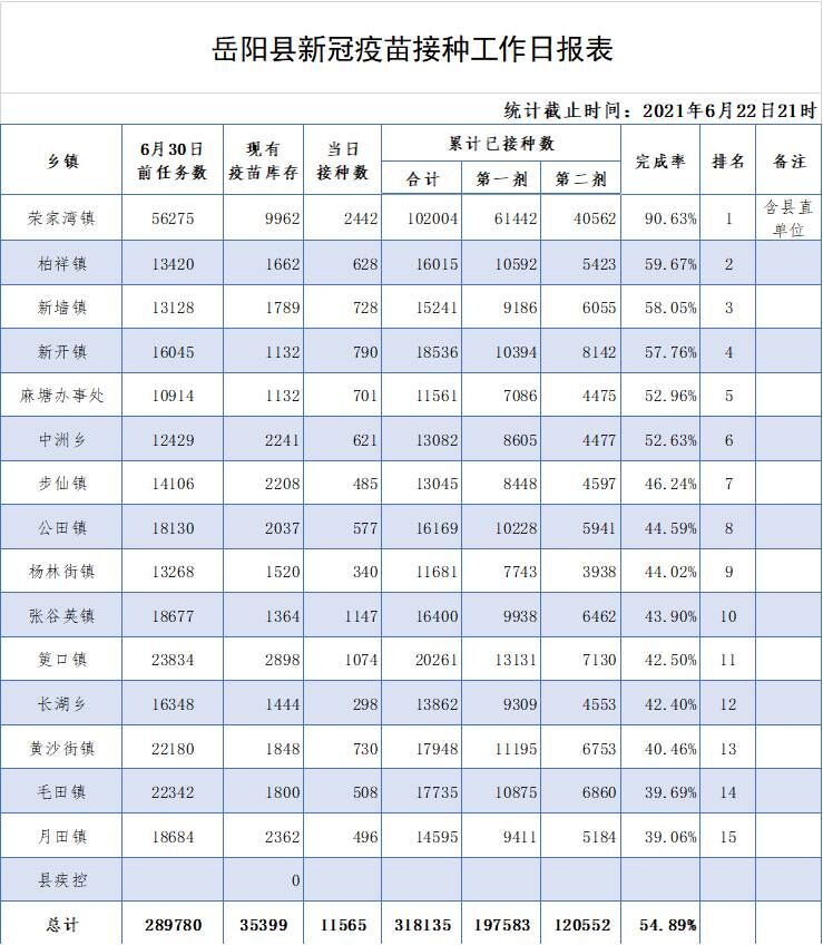 )PEY6G)HWT%Y5K`_PIJ9I[H.jpg