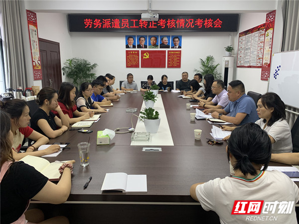 微信图片_20210624111558.jpg