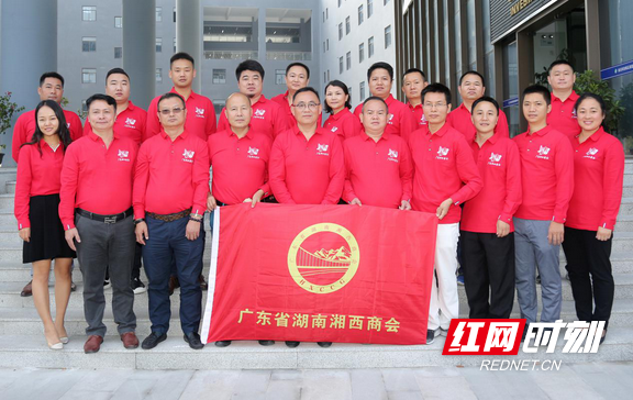 图片11.marked.png