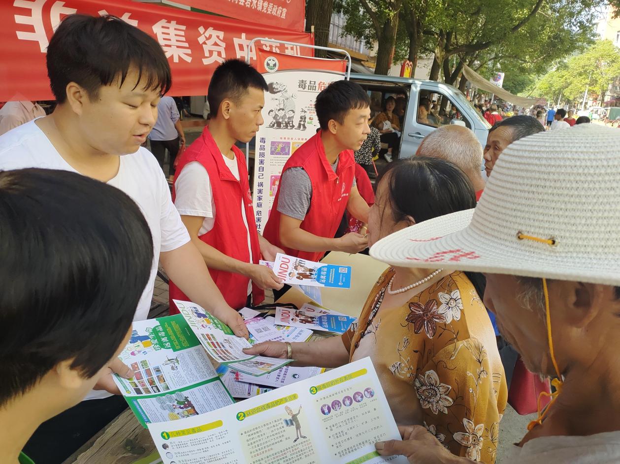 图片2.jpg