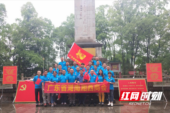 图片13.marked.png