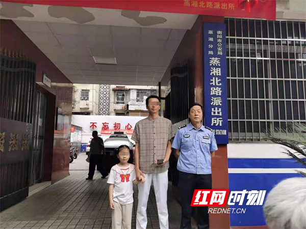 图片29.jpg