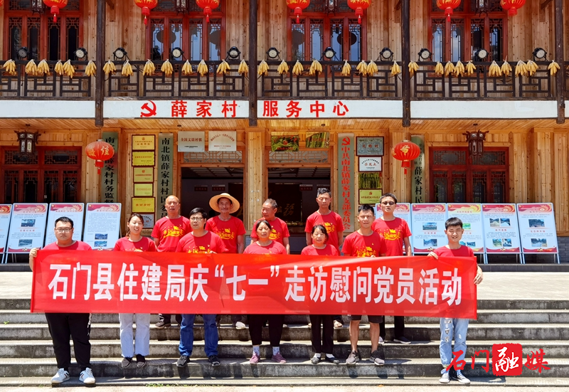 微信图片_20210625090316.jpg