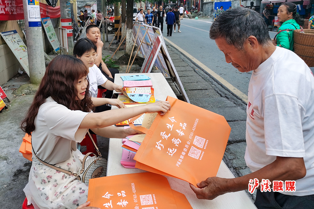 洗溪镇1.jpg