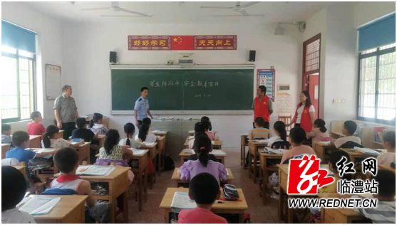 微信图片_20210625171934.png