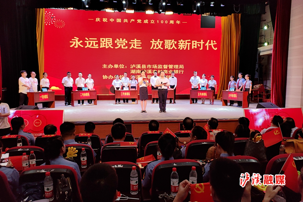 P10624-183936.jpg